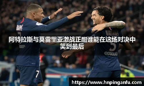 今年会官网