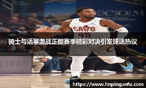 今年会jinnianhui官网