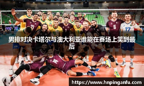 今年会官网