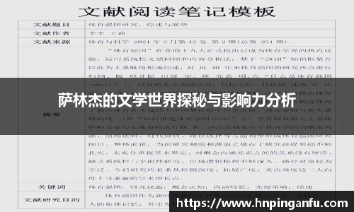 今年会jinnianhui官网