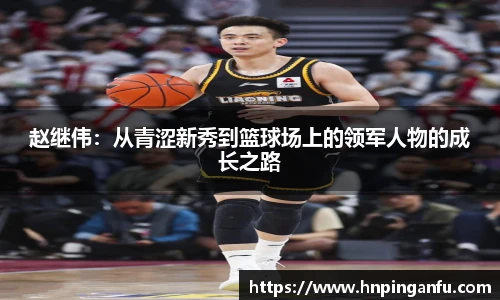 今年会jinnianhui官网