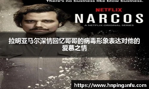 今年会官网