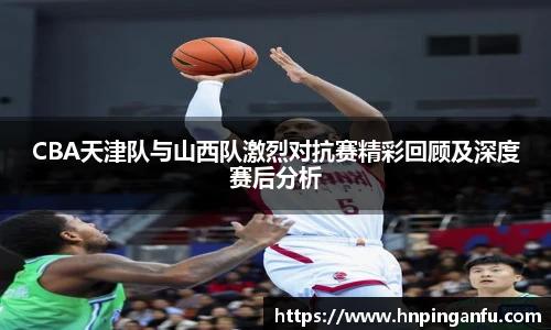 今年会jinnianhui官网